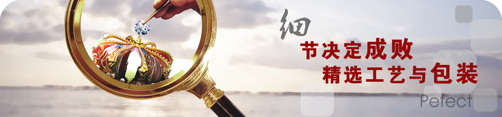 ʳƷ��I(y��)