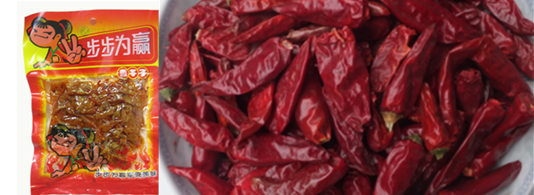 �ӏ��^����������4�f-5�fSHU��