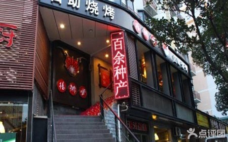 �����L(f��ng)����