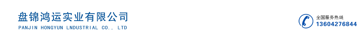 Ұɽ��|������|��؛���l(f��)|�������r(ji��)��|��������Ʒ�S(ch��ng)�����Ͽ��������I(y��)�S(ch��ng)��ֱ�N(xi��o)